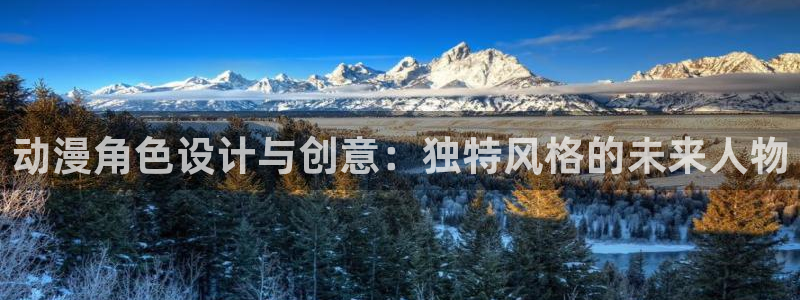 51动漫官网首页进入在线观看
